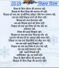 mygov_163074179048286301