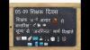 mygov_163075143548286301 mygov_163075143548286301