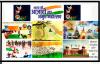 mygov_163111587472061101
