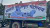 mygov_163118349294034821