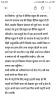 mygov_163129146276917051