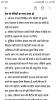 mygov_163129180776917051