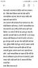 mygov_163129250376917051 mygov_163129250376917051