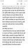 mygov_163129252076917051
