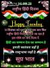 mygov_163162126791887511
