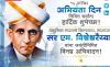 mygov_163168237365050391