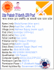 mygov_163187951594857111