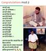 mygov_163205730054891801