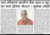 mygov_163207149233194914
