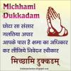 mygov_163211784465050391