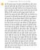 mygov_163215258791480511