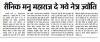 mygov_163222717695097431 mygov_163222717695097431