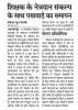 mygov_163222756695097431 mygov_163222756695097431