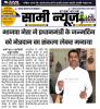 mygov_163222767595097431