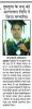 mygov_163229561885972051 mygov_163229561885972051