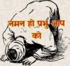 mygov_163245537551016211