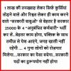 mygov_163266891268420651