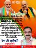 mygov_163285187165796401