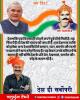 mygov_163292492965796401