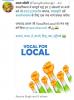mygov_163455778469883421