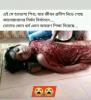mygov_1634701924101529