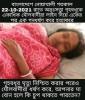 mygov_1635169423101529