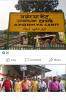 mygov_163595057696334201