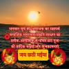 mygov_163662978750830751