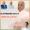 mygov_163670756687186291