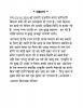 mygov_16367249691282877