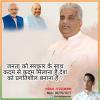 mygov_163677990787186291