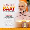 mygov_163685566690172411