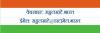 mygov_16369645395361041