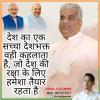 mygov_163697482787186291