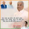 mygov_163704095787186291