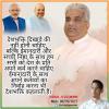 mygov_163711740387186291