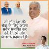 mygov_163721373687186291