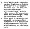 mygov_163725002888293291
