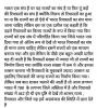mygov_163732875488293291 mygov_163732875488293291