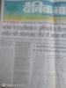 mygov_163757182291647621