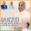 mygov_163767444187186291