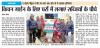 mygov_163773704367080721