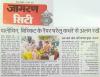 mygov_163773865367080721