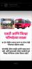 mygov_163783738579750681
