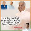 mygov_163794687687186291