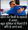 mygov_163794786946751731