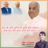 mygov_163799175387186291