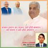 mygov_163808059787186291