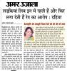 mygov_163853312797548101