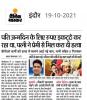mygov_163853528597548101